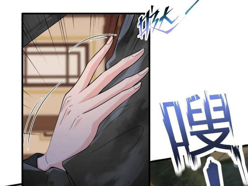 Thái Cổ Yêu Thánh Lấy Ta Làm Lô Đỉnh Chapter 48 - 56