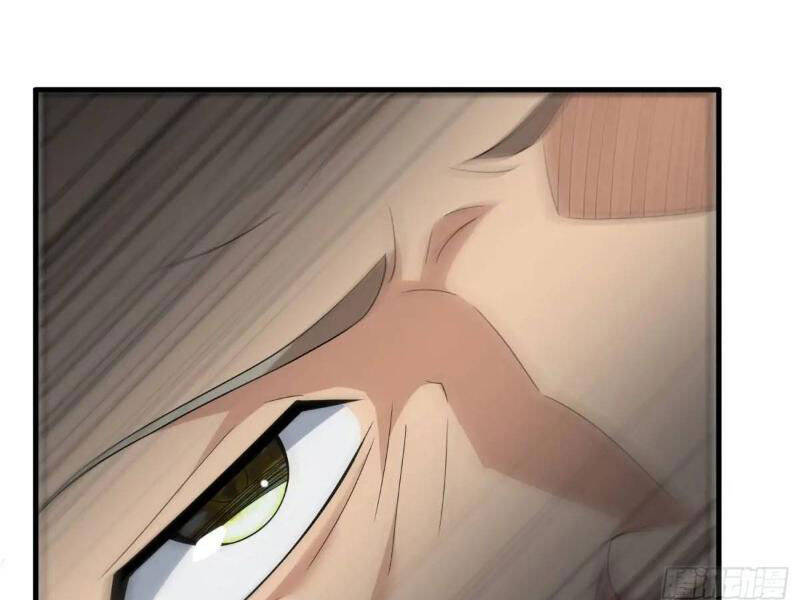 Thái Cổ Yêu Thánh Lấy Ta Làm Lô Đỉnh Chapter 48 - 73