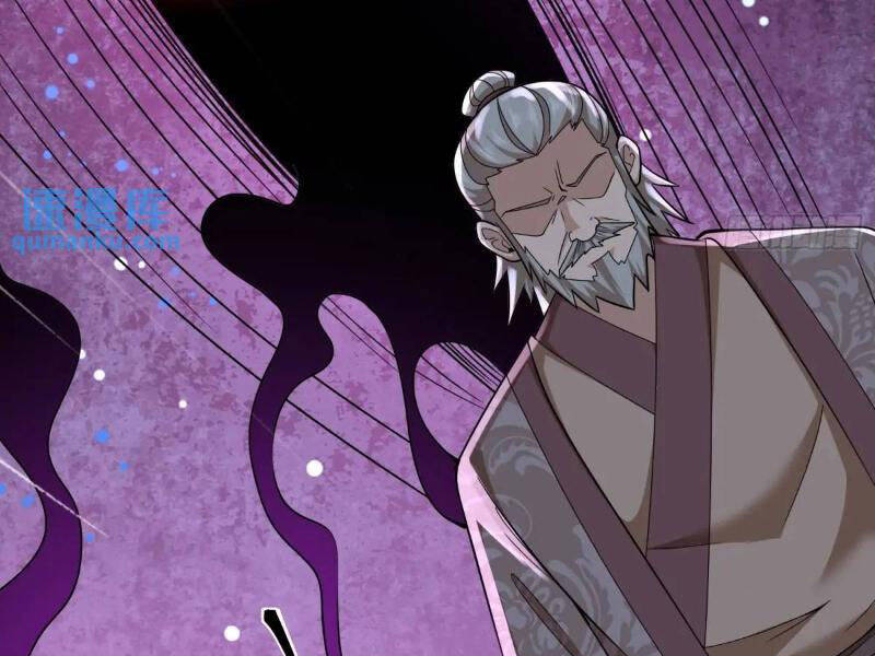 Thái Cổ Yêu Thánh Lấy Ta Làm Lô Đỉnh Chapter 48 - 76