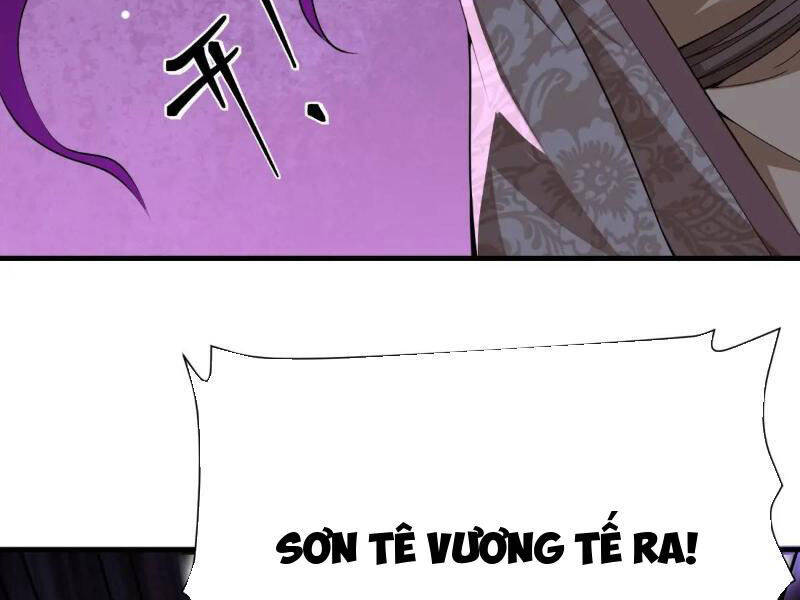 Thái Cổ Yêu Thánh Lấy Ta Làm Lô Đỉnh Chapter 48 - 77