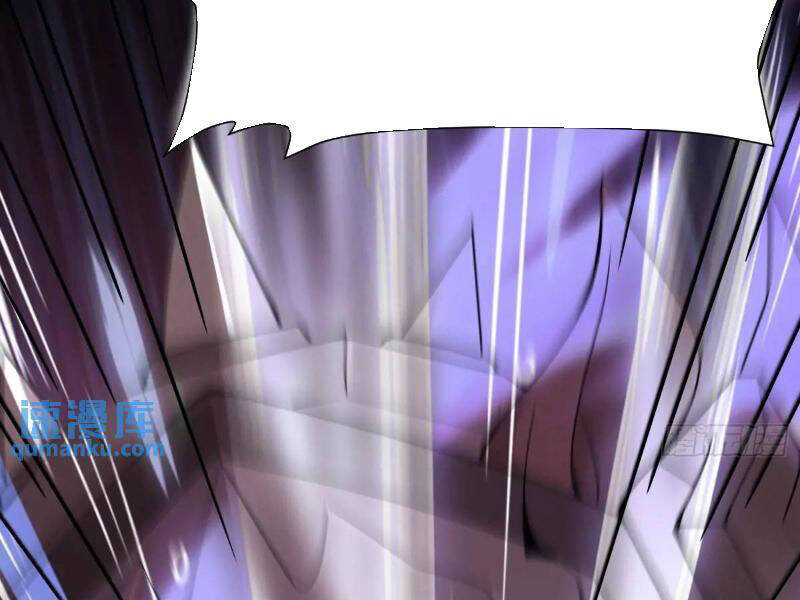 Thái Cổ Yêu Thánh Lấy Ta Làm Lô Đỉnh Chapter 48 - 78