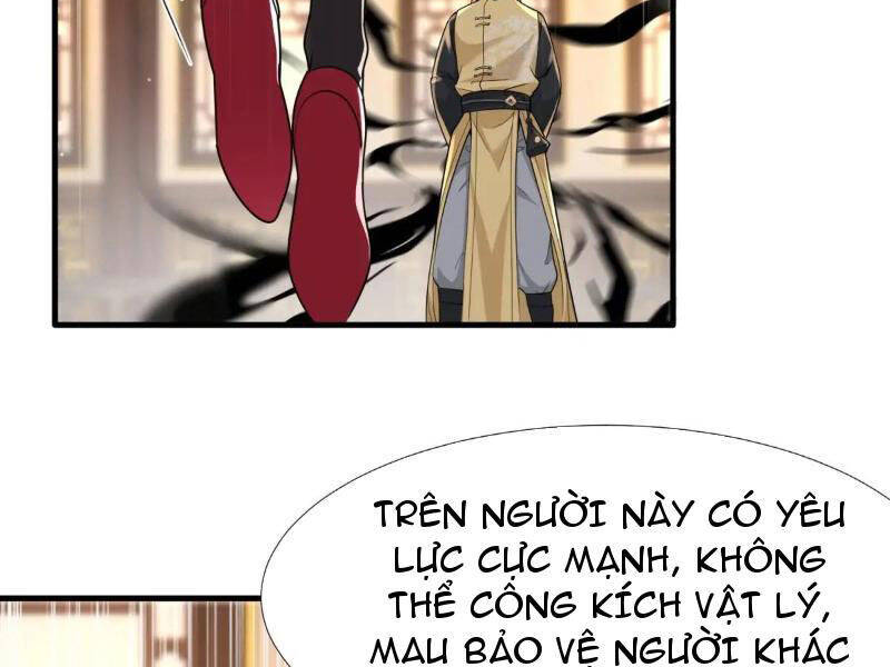 Thái Cổ Yêu Thánh Lấy Ta Làm Lô Đỉnh Chapter 48 - 99