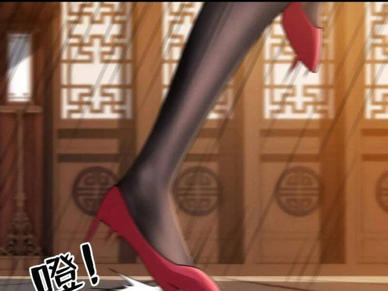 Thái Cổ Yêu Thánh Lấy Ta Làm Lô Đỉnh Chapter 49 - 13