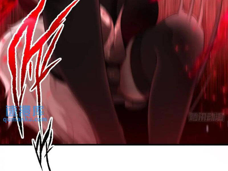 Thái Cổ Yêu Thánh Lấy Ta Làm Lô Đỉnh Chapter 49 - 16