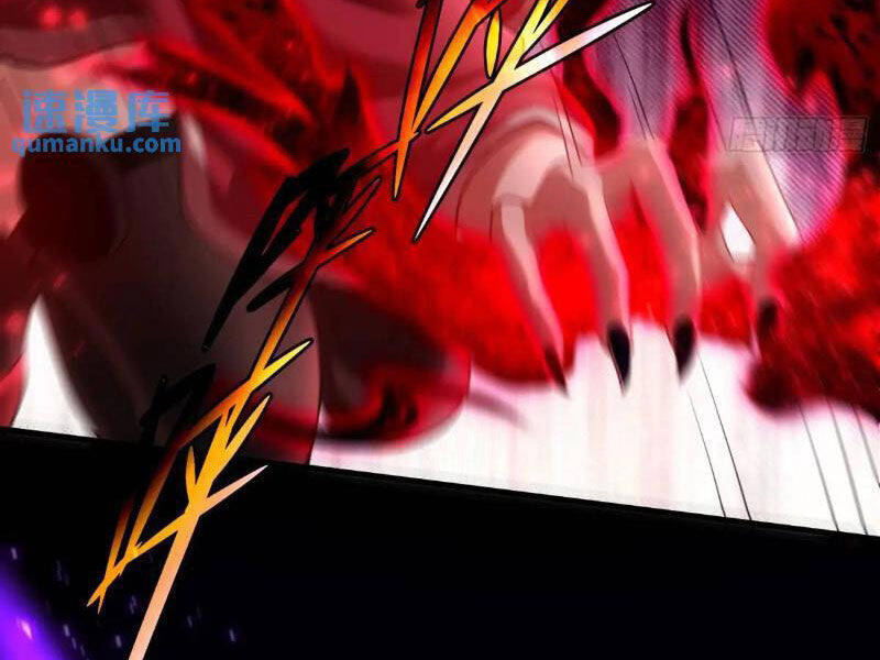 Thái Cổ Yêu Thánh Lấy Ta Làm Lô Đỉnh Chapter 49 - 3