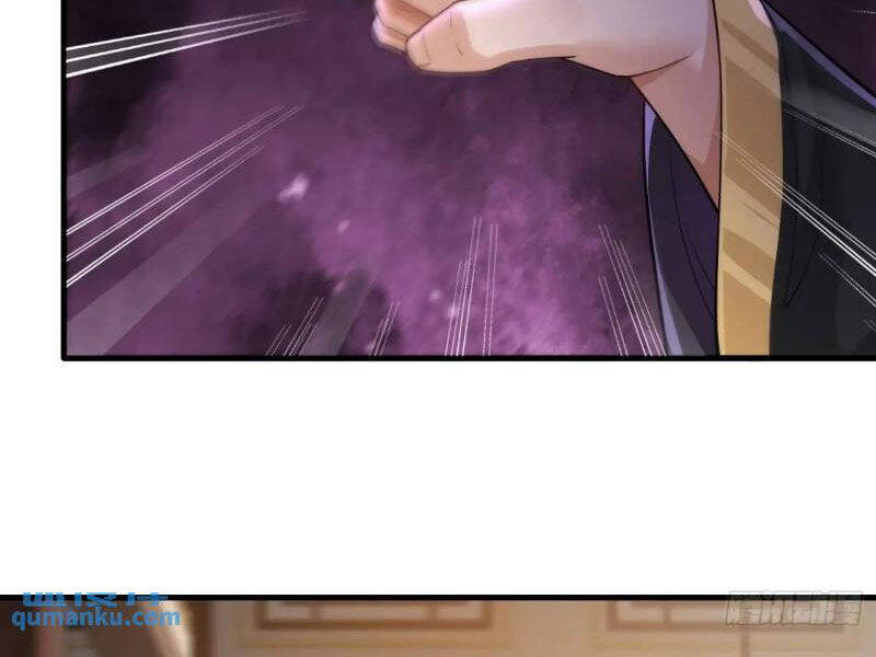 Thái Cổ Yêu Thánh Lấy Ta Làm Lô Đỉnh Chapter 49 - 34