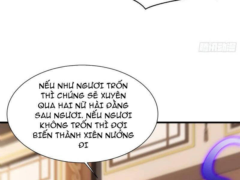 Thái Cổ Yêu Thánh Lấy Ta Làm Lô Đỉnh Chapter 49 - 41