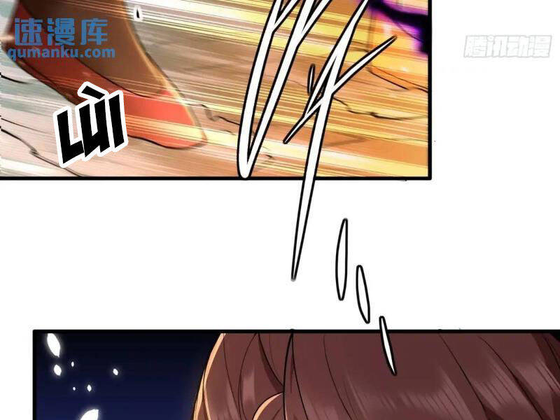 Thái Cổ Yêu Thánh Lấy Ta Làm Lô Đỉnh Chapter 49 - 58