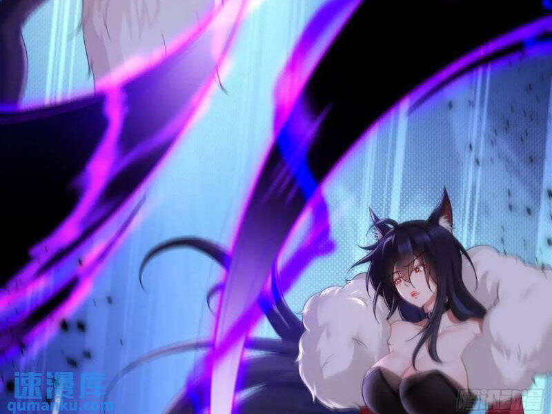 Thái Cổ Yêu Thánh Lấy Ta Làm Lô Đỉnh Chapter 49 - 7