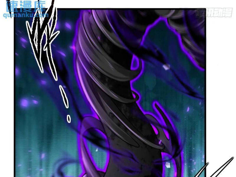 Thái Cổ Yêu Thánh Lấy Ta Làm Lô Đỉnh Chapter 49 - 85