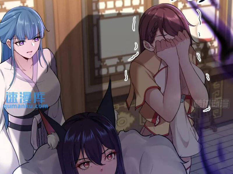 Thái Cổ Yêu Thánh Lấy Ta Làm Lô Đỉnh Chapter 49 - 94