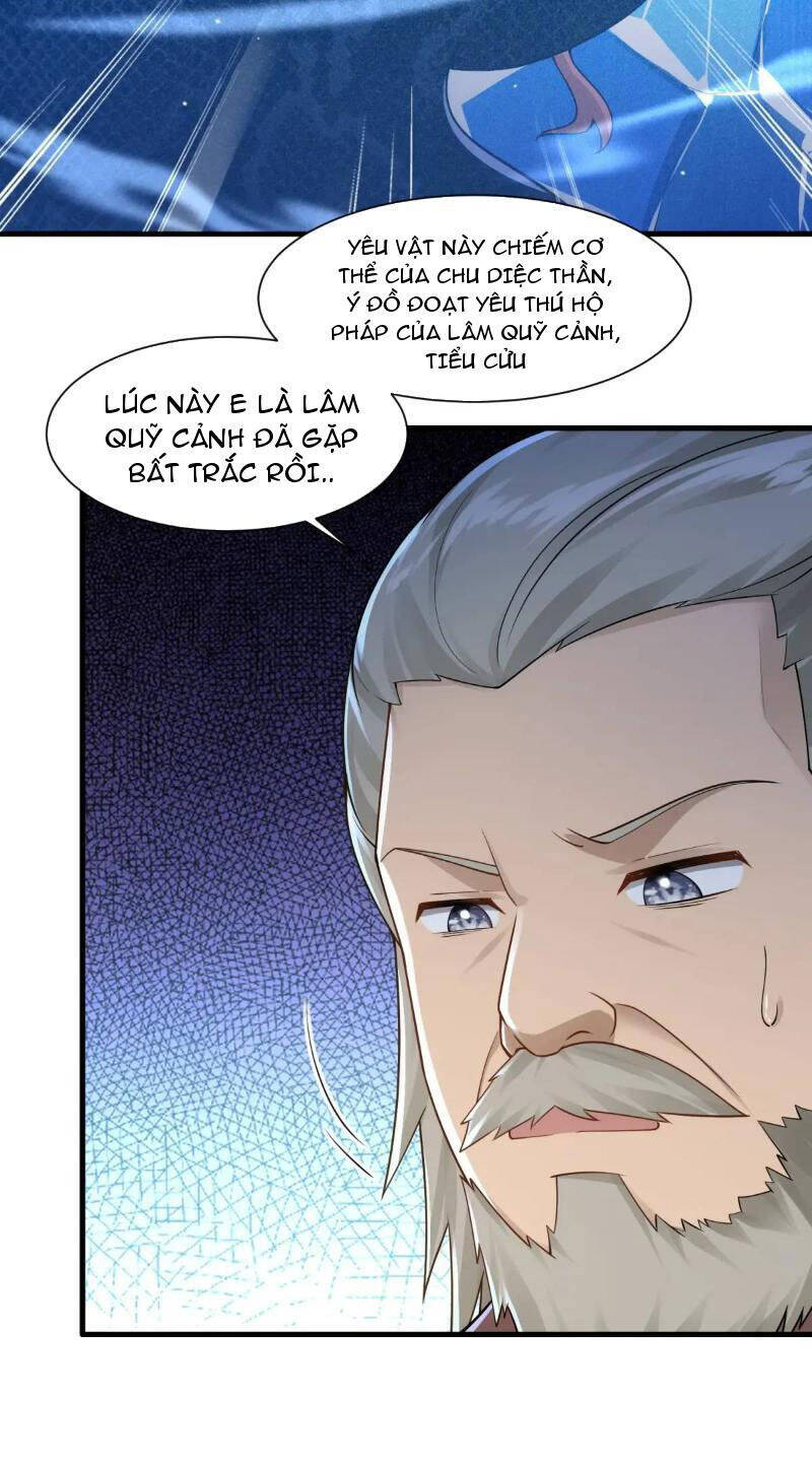 Thái Cổ Yêu Thánh Lấy Ta Làm Lô Đỉnh Chapter 52 - 16