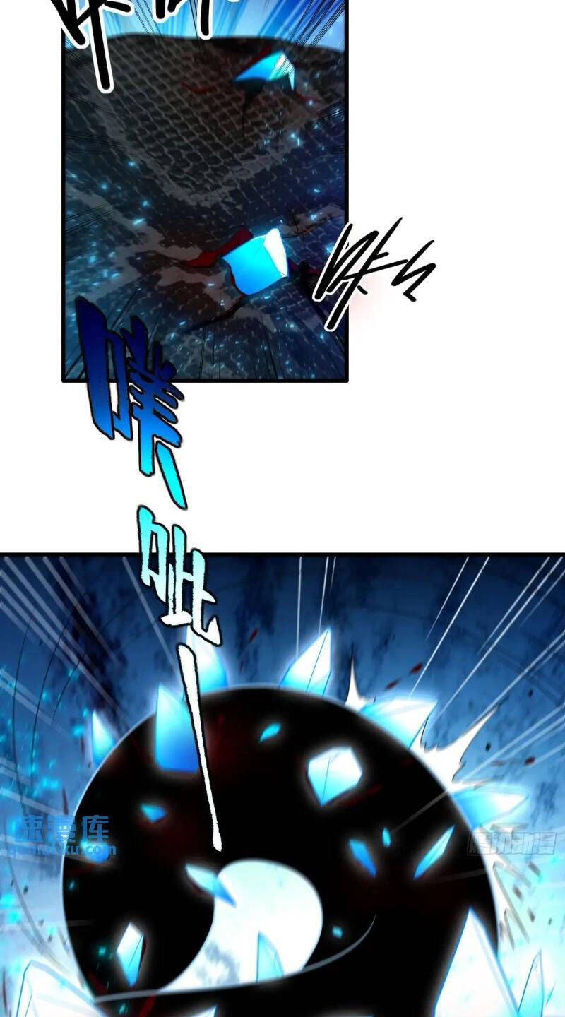 Thái Cổ Yêu Thánh Lấy Ta Làm Lô Đỉnh Chapter 52 - 30