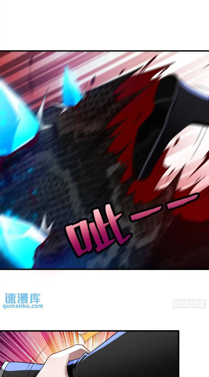 Thái Cổ Yêu Thánh Lấy Ta Làm Lô Đỉnh Chapter 52 - 33