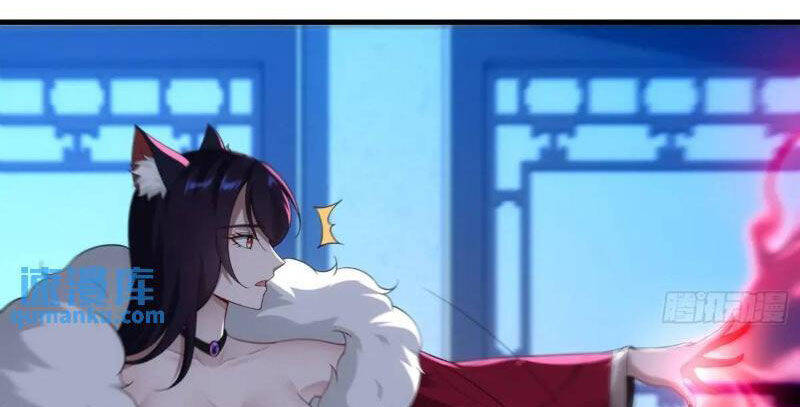 Thái Cổ Yêu Thánh Lấy Ta Làm Lô Đỉnh Chapter 52 - 44