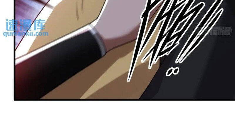 Thái Cổ Yêu Thánh Lấy Ta Làm Lô Đỉnh Chapter 52 - 48