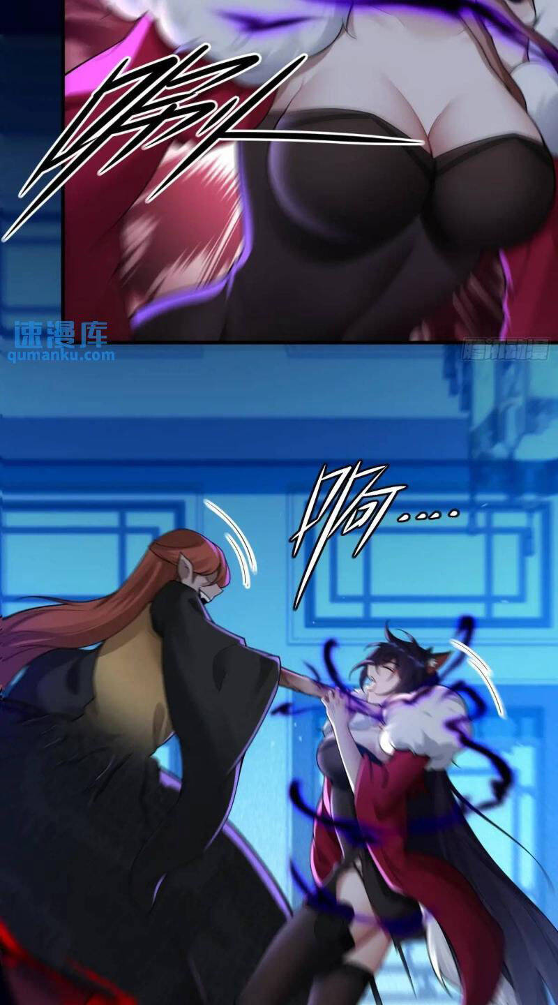 Thái Cổ Yêu Thánh Lấy Ta Làm Lô Đỉnh Chapter 52 - 10