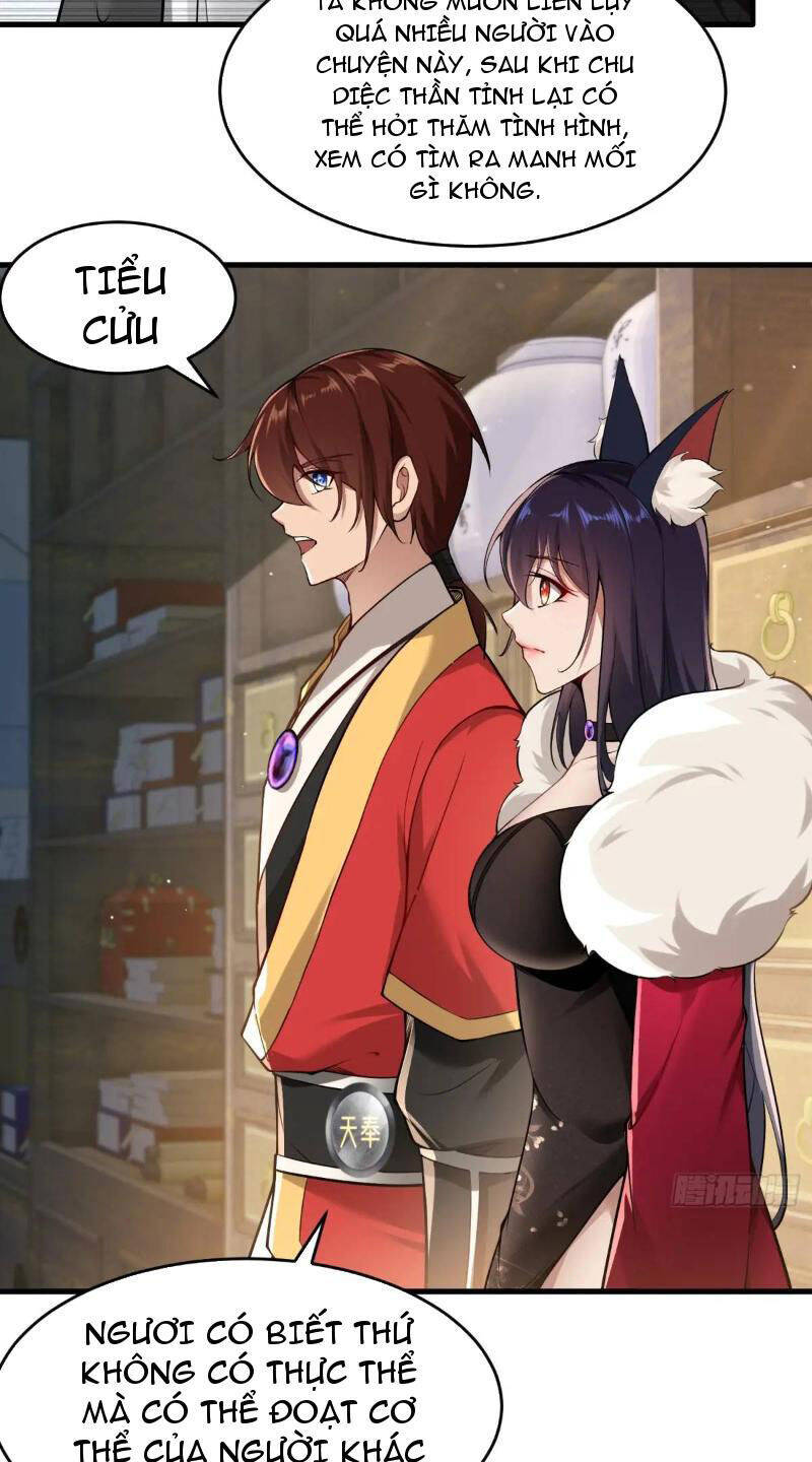 Thái Cổ Yêu Thánh Lấy Ta Làm Lô Đỉnh Chapter 54 - 32