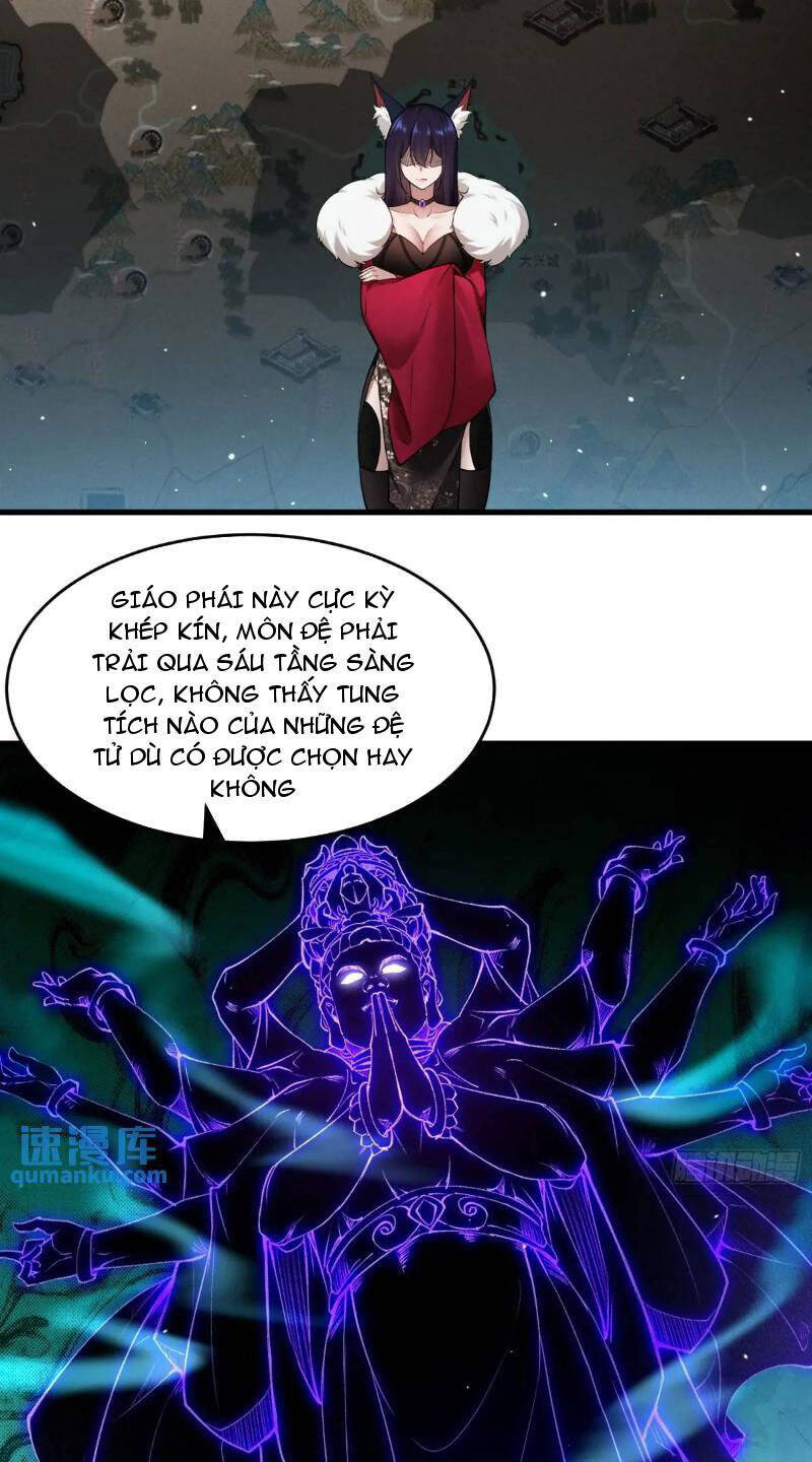 Thái Cổ Yêu Thánh Lấy Ta Làm Lô Đỉnh Chapter 54 - 34