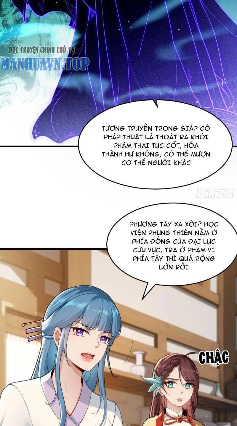 Thái Cổ Yêu Thánh Lấy Ta Làm Lô Đỉnh Chapter 54 - 35