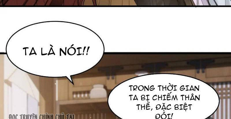 Thái Cổ Yêu Thánh Lấy Ta Làm Lô Đỉnh Chapter 54 - 53