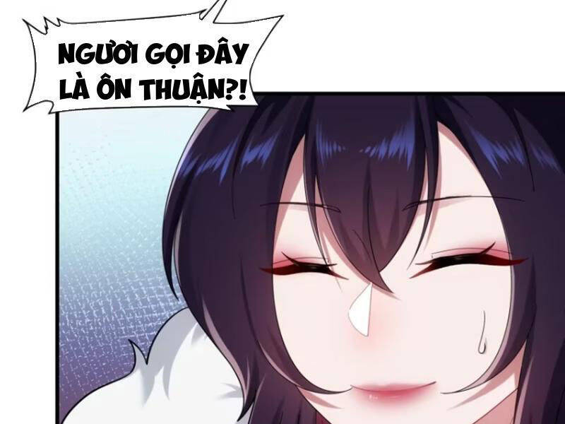 Thái Cổ Yêu Thánh Lấy Ta Làm Lô Đỉnh Chapter 62 - 13