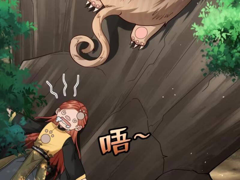 Thái Cổ Yêu Thánh Lấy Ta Làm Lô Đỉnh Chapter 62 - 24