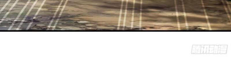 Thái Cổ Yêu Thánh Lấy Ta Làm Lô Đỉnh Chapter 62 - 41