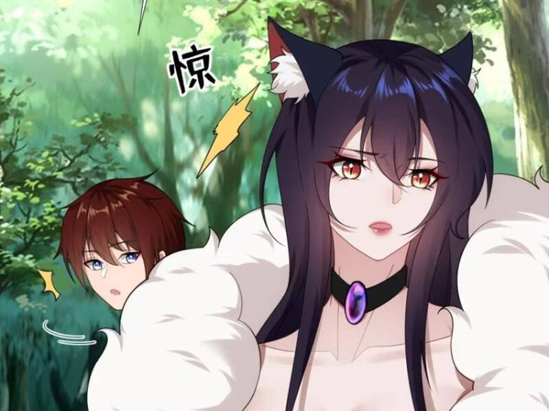 Thái Cổ Yêu Thánh Lấy Ta Làm Lô Đỉnh Chapter 62 - 48