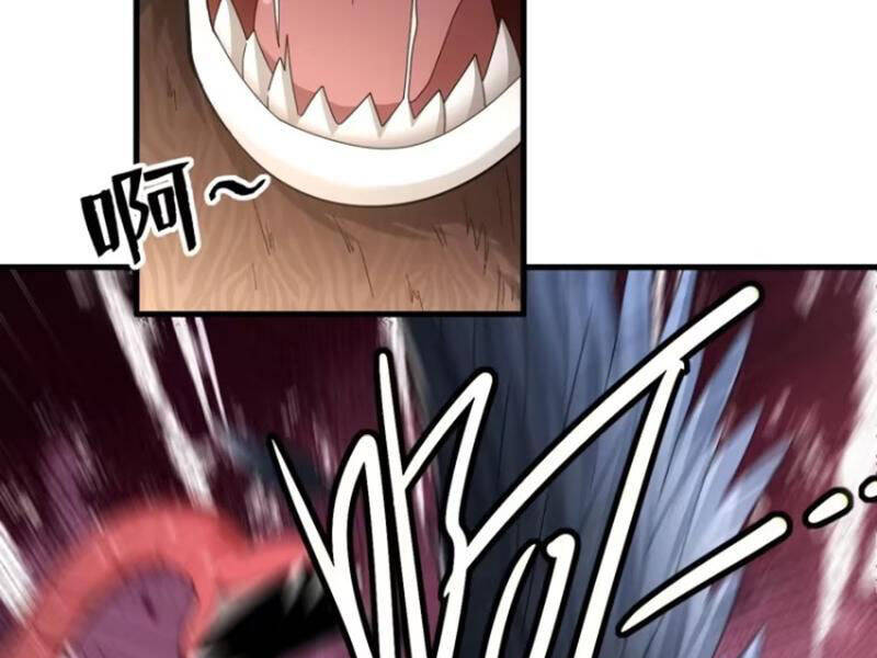 Thái Cổ Yêu Thánh Lấy Ta Làm Lô Đỉnh Chapter 62 - 7