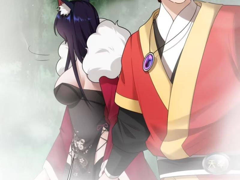 Thái Cổ Yêu Thánh Lấy Ta Làm Lô Đỉnh Chapter 62 - 76