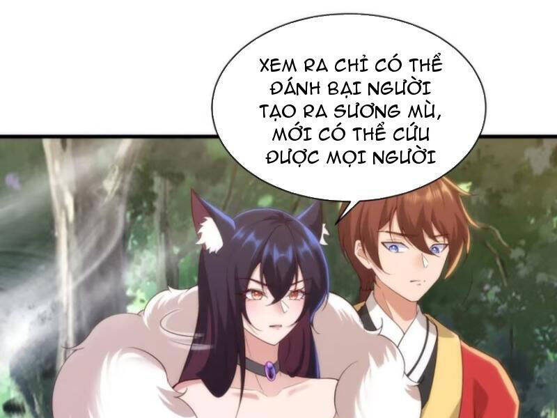 Thái Cổ Yêu Thánh Lấy Ta Làm Lô Đỉnh Chapter 63 - 1