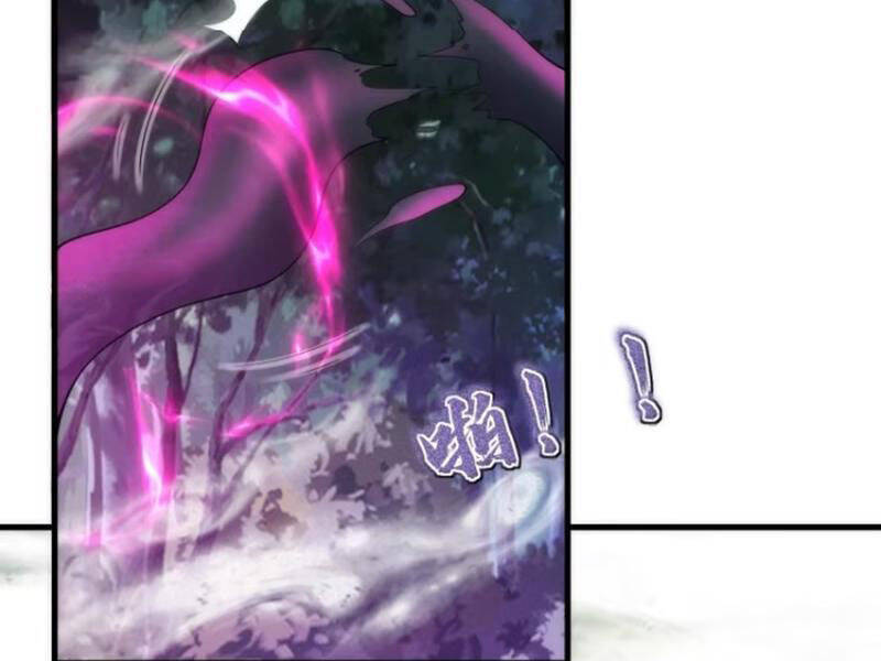 Thái Cổ Yêu Thánh Lấy Ta Làm Lô Đỉnh Chapter 63 - 35