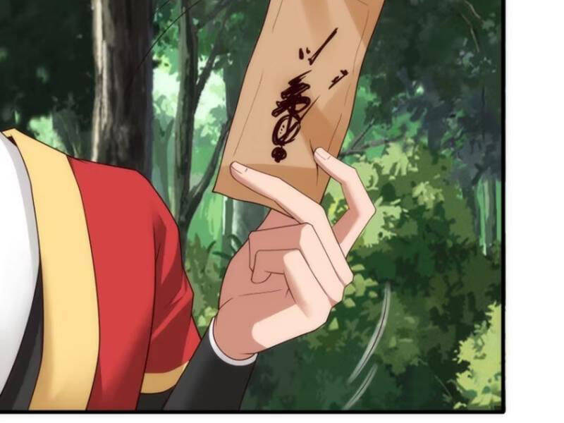 Thái Cổ Yêu Thánh Lấy Ta Làm Lô Đỉnh Chapter 63 - 42