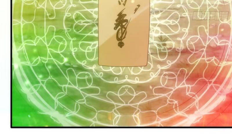 Thái Cổ Yêu Thánh Lấy Ta Làm Lô Đỉnh Chapter 63 - 46