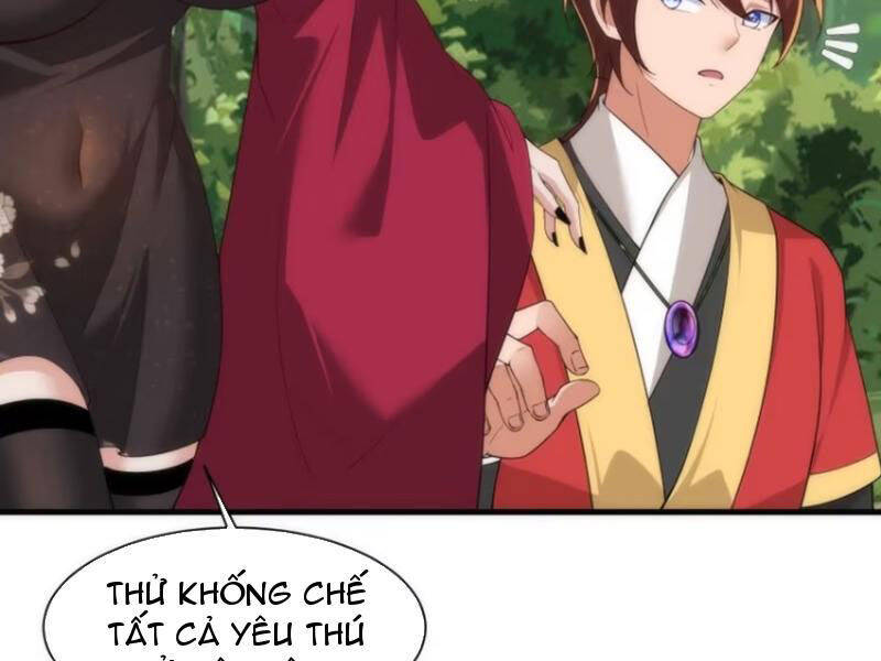 Thái Cổ Yêu Thánh Lấy Ta Làm Lô Đỉnh Chapter 63 - 71