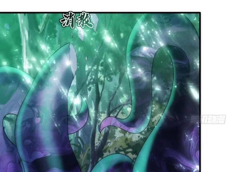 Thái Cổ Yêu Thánh Lấy Ta Làm Lô Đỉnh Chapter 63 - 86