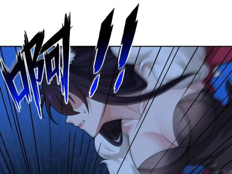 Thái Cổ Yêu Thánh Lấy Ta Làm Lô Đỉnh Chapter 70 - 1