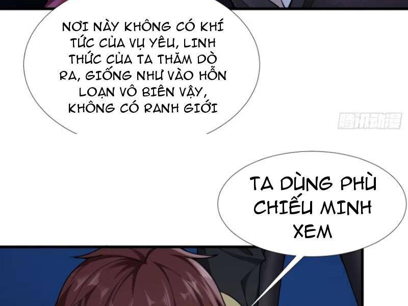 Thái Cổ Yêu Thánh Lấy Ta Làm Lô Đỉnh Chapter 70 - 14