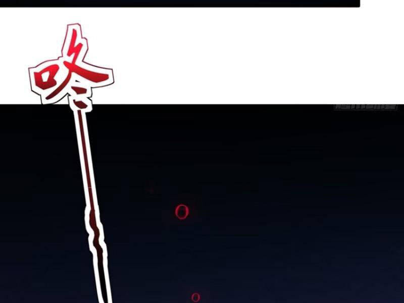 Thái Cổ Yêu Thánh Lấy Ta Làm Lô Đỉnh Chapter 70 - 37