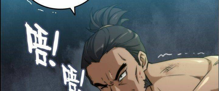 Tu Tiên Chính Là Như Vậy Chapter 31 - 177