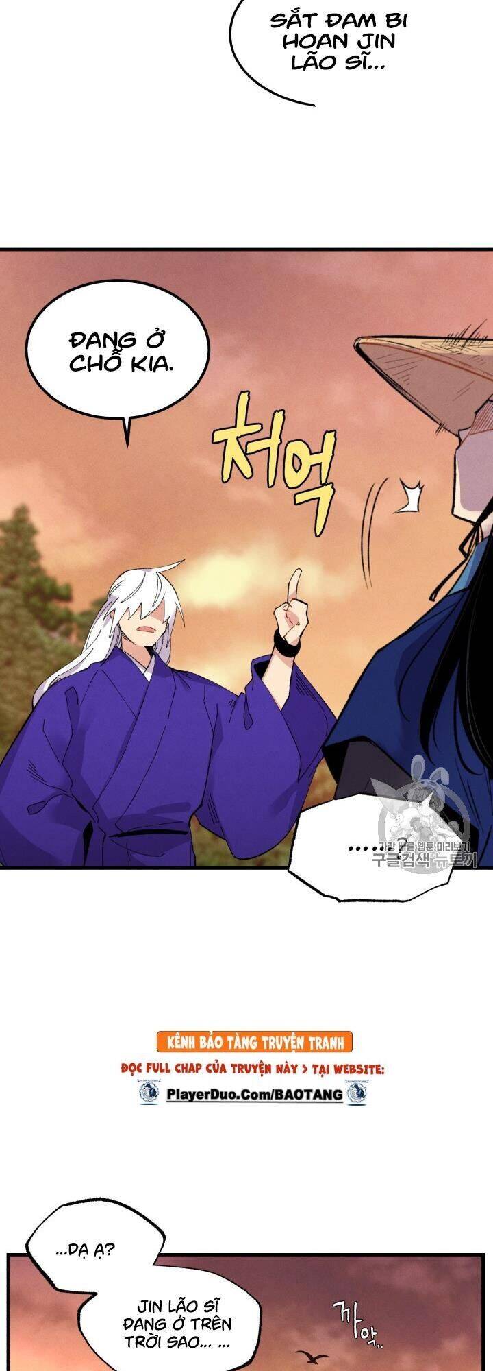 Phi Lôi Đao Thuật Chapter 55 - 11