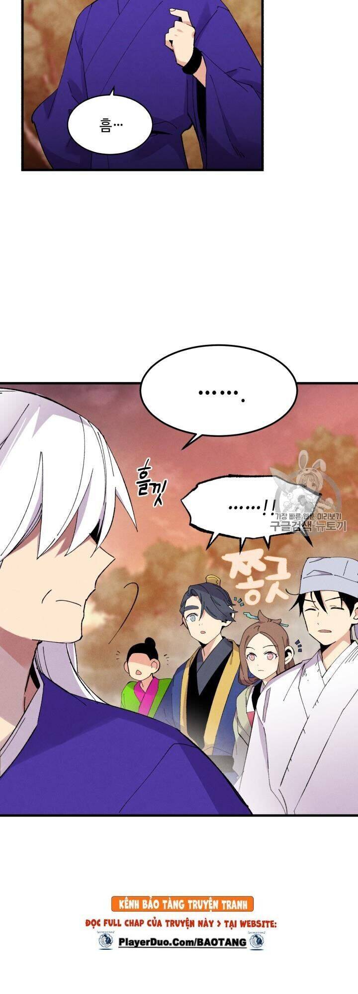 Phi Lôi Đao Thuật Chapter 55 - 14