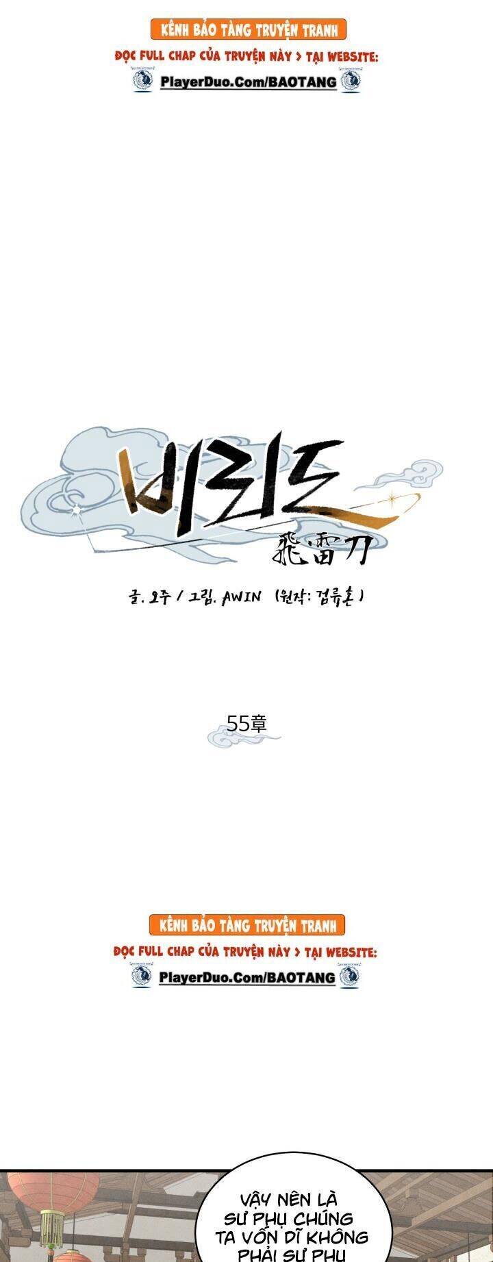 Phi Lôi Đao Thuật Chapter 55 - 16