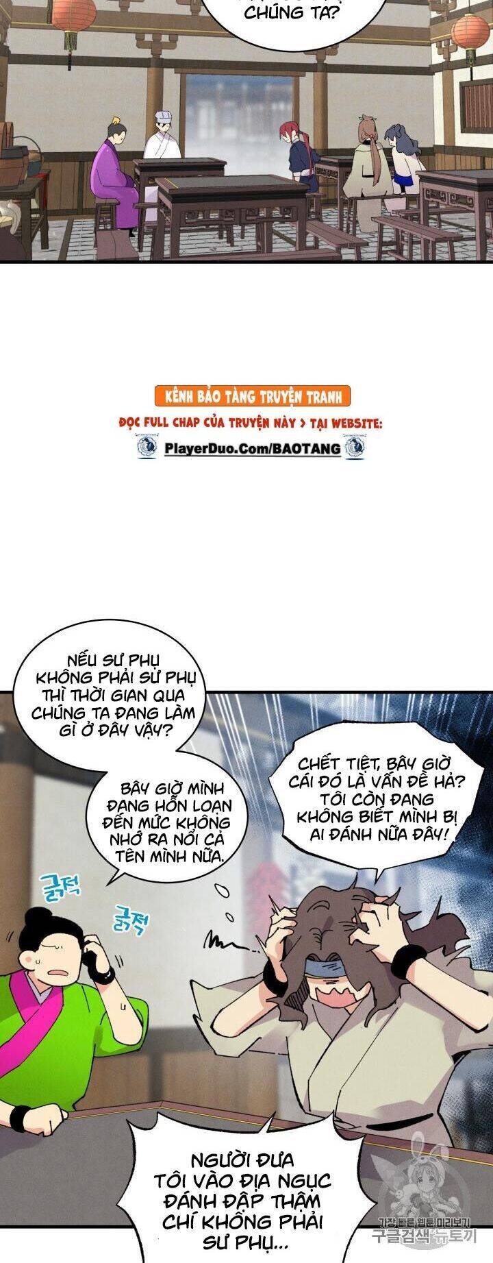 Phi Lôi Đao Thuật Chapter 55 - 17