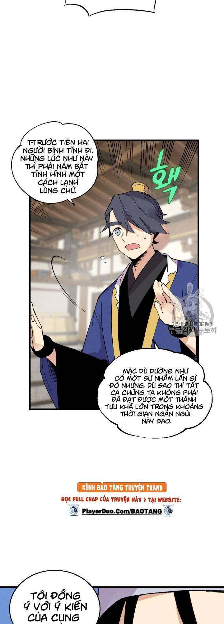 Phi Lôi Đao Thuật Chapter 55 - 18