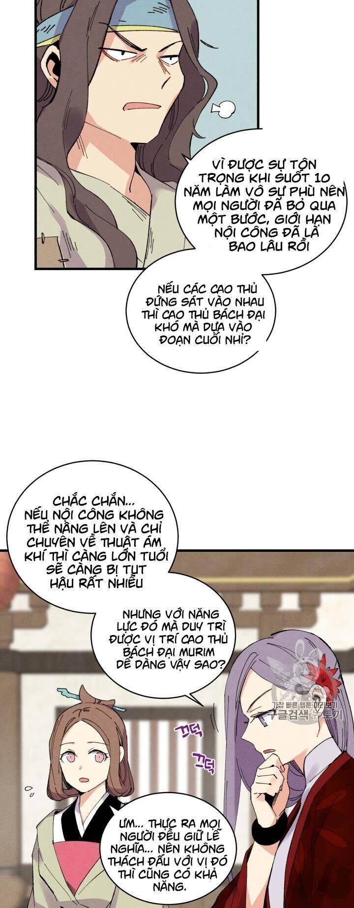 Phi Lôi Đao Thuật Chapter 55 - 24
