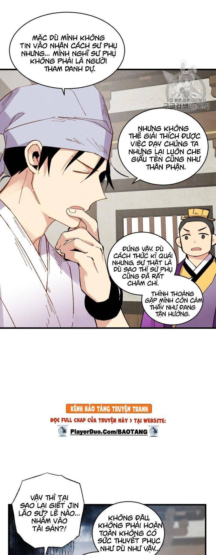 Phi Lôi Đao Thuật Chapter 55 - 28