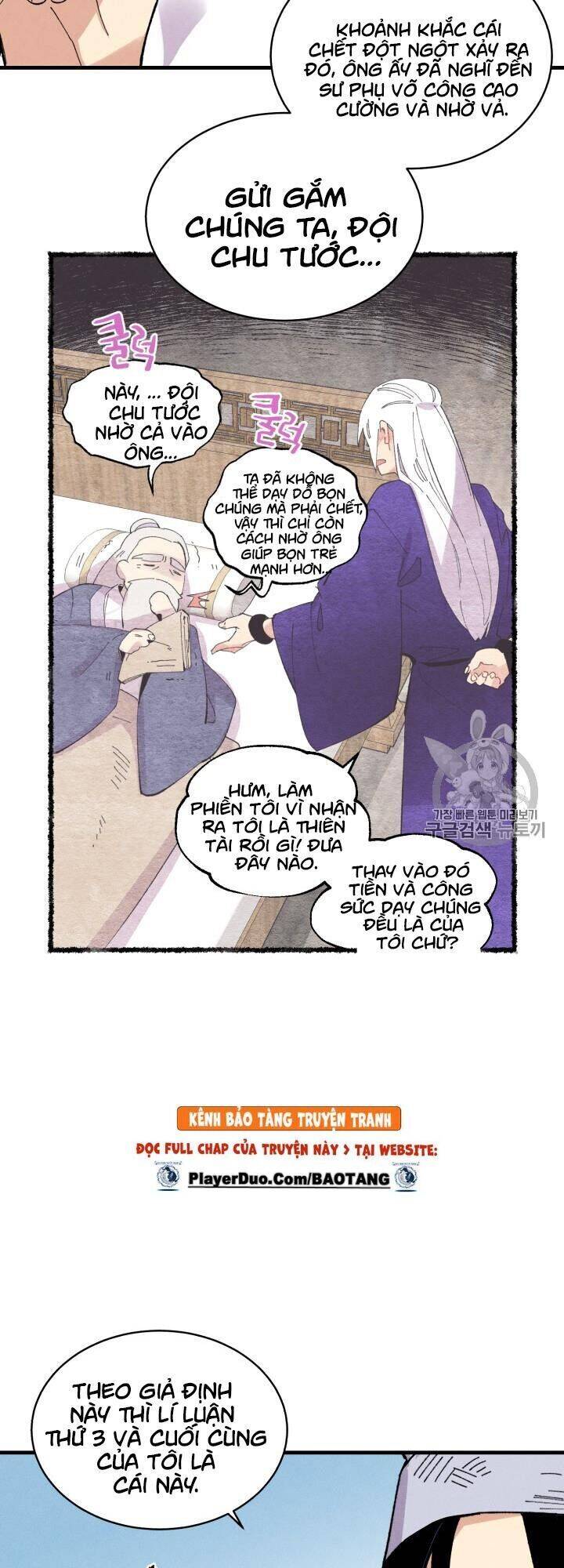 Phi Lôi Đao Thuật Chapter 55 - 34