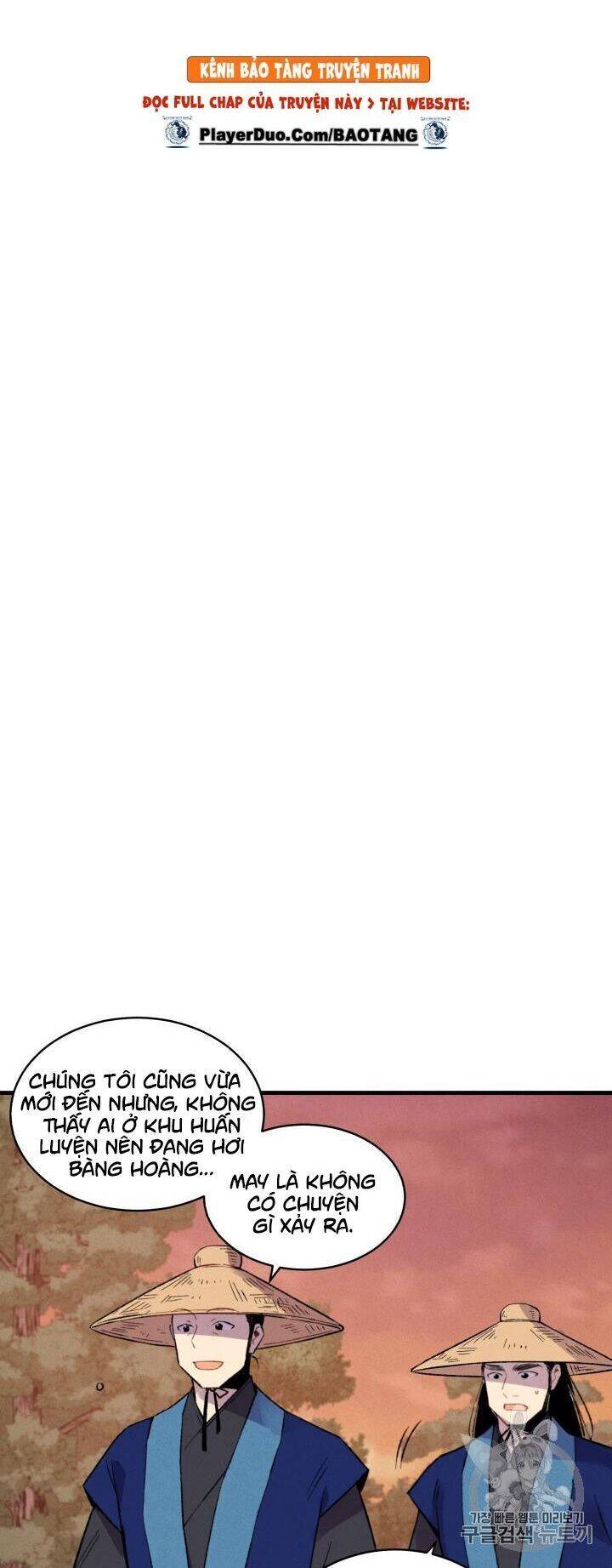 Phi Lôi Đao Thuật Chapter 55 - 5